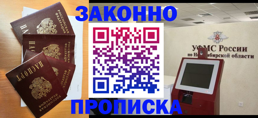 форма 3 в Сертолово